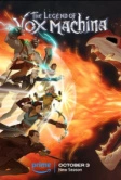 Легенда о Vox Machina (2022)