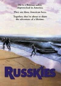 Русские (1987)