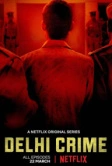 Преступления в Дели (2019)